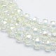 Chapelets de perles en verre électroplaqué EGLA-G026-3