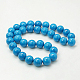 Natural Mashan Jade Round Beads Strands G-D263-6mm-XS10-2