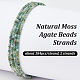 2 нити натуральных бусин из мохового агата G-OC0005-64-4