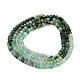 Натуральные изумрудные бисерные пряди G-Z106-A02-2mm-3