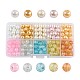 I branelli della perla di vetro & del vetro di crackle appena misti di cottura misti di colore rosa HY-X0009-8mm-05-1
