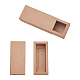 クラフト紙引き出しボックス  折りたたみボックス  引き出しボックス  長方形  バリーウッド  完成品：12.1x5.1cm  内寸：10.6x3.6x3.5cm  20個/セット CON-YW0001-02B-A-1