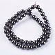 Magnetic Synthetic Hematite Beads Strands X-G-Q893-8mm-2