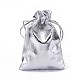 オーガンジーバッグ巾着袋  銀  約5センチ幅  7センチの長さ OP012-3