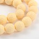 Faceted Round Shell Pearl Bead Strands BSHE-J012-12mm-04-1