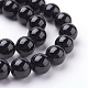 Chapelets de perles en tourmaline naturelle G-G099-10mm-11-3