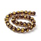 Chapelets de perles vernissées de sable d'or manuels LAMP-I026-09-2