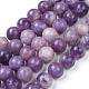 Fili di perle di pietra mica naturale di lepidolite / viola G-K415-8mm-5