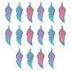 DICOSMETIC 16Pcs Rainbow Color Angel Wings Pendants Stainless Steel Colorful Half Wings Pendants Small Wings Metal Charms for Bracelet Necklace Earrings Jewelry Making DIY Crafts STAS-DC0008-14-1