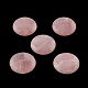 Плоские круглые имитация драгоценных камней акриловые бусины OACR-R051-25-1