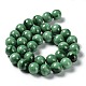 Natural Malachite Beads Strands G-F571-27AB1-3mm-7