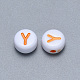 Perline di lettere con foro orizzontale acrilico artigianale SACR-S201-11Y-2