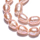 Hebras de perlas de agua dulce cultivadas naturales PEAR-N012-06S-3