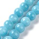 Natural Mashan Jade Round Beads Strands G-D263-12mm-XS20-1