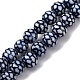 Синие и белые фарфоровые бусы ручной работы нити PORC-I027-03D-1