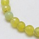 Natural Agate Round Beads Strand G-L084-10mm-35-2