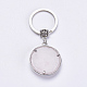 Porte-clés quartz rose naturel KEYC-G043-B10-2