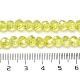 Perles en verre transparentes EGLA-A035-T6mm-B03-4