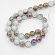 Round Half Electroplate Crackle Quartz Beads Strands G-P060-6mm-03-2