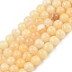 Нити бусин из натурального желтого кальцита G-C251-A01-8mm-2