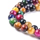Natural Tiger Eye Beads Strands X-G-G101-6mm-6-2