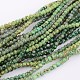 Spray Painted Drawbench Glass Round Beads Strands GLAD-D002-4mm-06-1