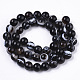 1-Augen-Dzi-Perlen im tibetischen Stil G-N326-13A-01-2