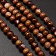 Natural Freshwater Shell Round Bead Strands SHEL-M012-03-1