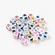 Colorful Acrylic European Beads OPDL-ZX001-M-1