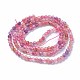 Natural Super Seven Strawberry Quartz Beads Strands G-F460-36-4