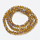 Chapelets de perles en verre électroplaqué EGLA-A034-T8mm-I17-2