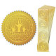 Adesivi autoadesivi in lamina d'oro in rilievo DIY-WH0211-377-8