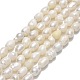 Fili di perle di perle d'acqua dolce coltivate naturali PEAR-J006-08B-01-1