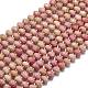 Природные родонит бисер нитей G-P573-A39-01-2
