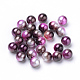 Perle di perle imitazione acrilico arcobaleno OACR-R065-4mm-12-1