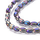 Chapelets de perles en verre électroplaqué X-EGLA-T020-11-4