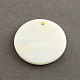Flat Round Sea Shell Charms SSHEL-R025-8mm-1