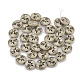 Electroplate Non-magnetic Synthetic Hematite Beads Strands X-G-N0322-05J-2