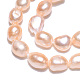 Fili di perle di perle d'acqua dolce coltivate naturali PEAR-N014-05J-5
