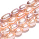 Brins de perles de culture d'eau douce naturelles PEAR-N012-06S-4