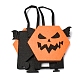 Teufelsfilz-Halloween-Süßigkeitstüten mit Griffen HAWE-K001-01B-1