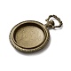 Плоские круглые сеттинги сплава кулон кабошон PALLOY-J414B-AB-NF-3