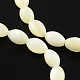 Rice Natural White Shell Beads Strands BSHE-Q025-07-1