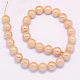 Glass Pearl Beads Strands HY-G001-8mm-A01-2