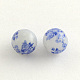 Flower Picture Glass Beads GFB-R001-12mm-04-1