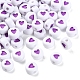 Непрозрачные акриловые бусины X1-MACR-N008-57D-3