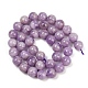 Нити бусин из натурального лавандового аметиста G-F792-C08-01-3