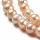 Fili di perle di perle d'acqua dolce coltivate naturali PEAR-L033-08B-01-2