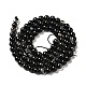 Natural Black Tourmaline Beads Strands G-F666-05-4mm-2