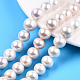 Natural Baroque Pearl Keshi Pearl Beads Strands PEAR-S020-l11-1